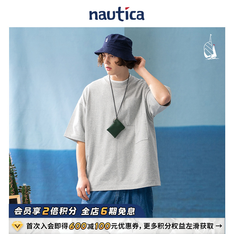 nauticawhitesail日系短袖