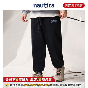 logo绣花舒适针织长裤 日系经典 nautica白帆 KW5408 官方正品