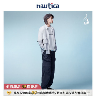 休闲可拆卸短裤 白帆路亚夏季 nautica 休闲长裤 蔡徐坤同款