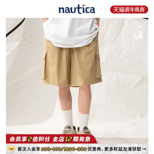 日系中性百搭松紧梭织短裤 汤本弘通监制 HYBW4220 官方正品