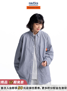 【官方正品】汤本弘通监制 nautica日系中性条纹长袖衬衫HYWW4121