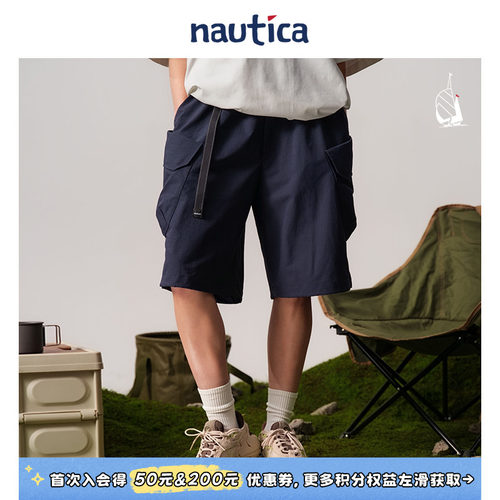 nauticawhitesail休闲舒适短裤
