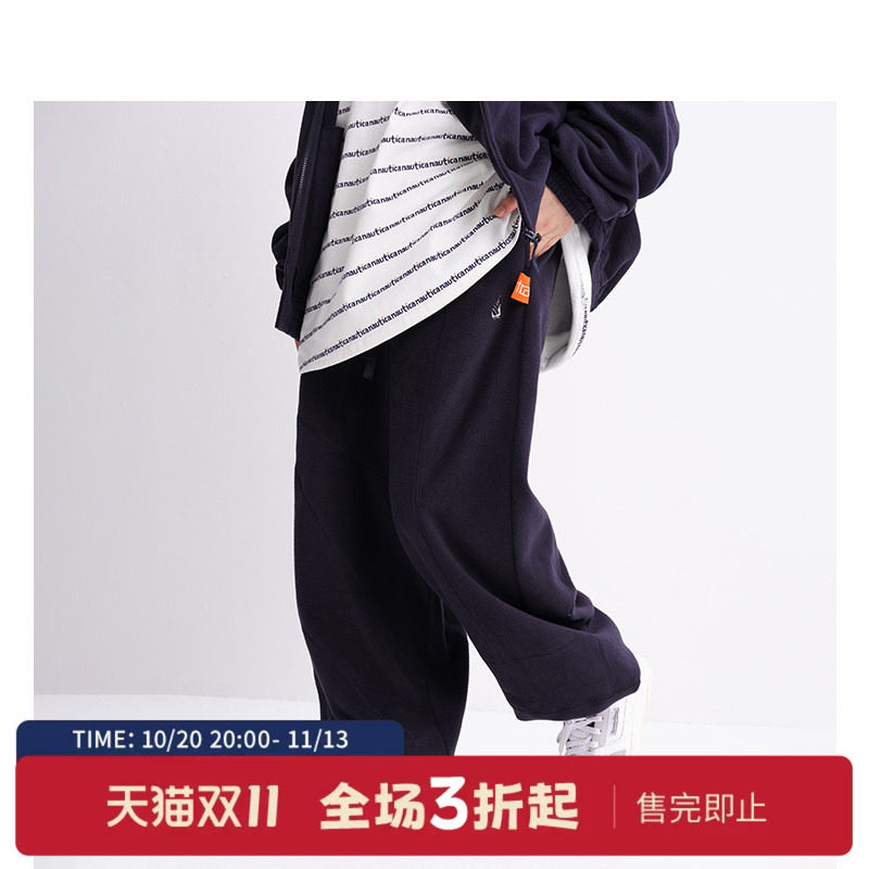 nauticawhitesail宽松卫裤