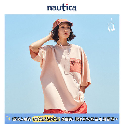 nauticawhitesail短袖圆领T恤
