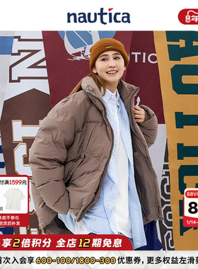 【官方正品】nautica 白帆日系中性百搭廓形短款立领羽绒服JW2481