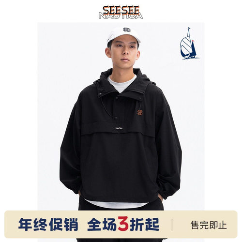 nauticawhitesail薄外套薄夹克