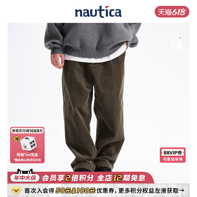 【官方正品】nautica whitesail日系中性灯芯绒复古休闲裤