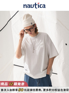 【官方正品】nautica白帆 日系中性舒适宽松短袖圆领T恤TW5232