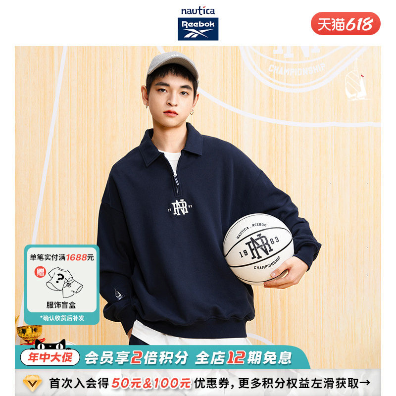 【联名系列】nautica whitesail x Reebok中性复古半拉链卫衣