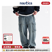 JPPW4402 白帆日系中性复古多口袋牛仔裤 官方正品 nautica
