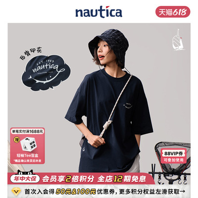 nauticawhitesail短袖圆领T恤