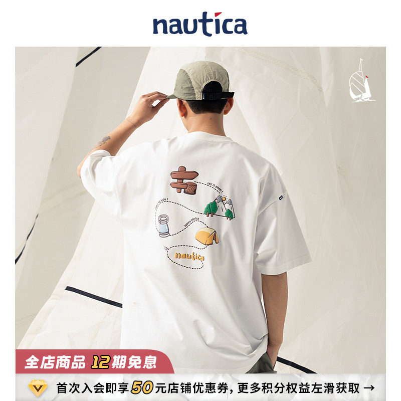 【官方正品】nautica whitesail 日系中性潮流趣味印花短袖T恤