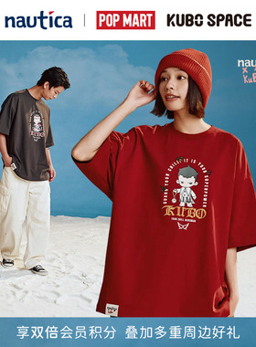 【新年款】nautica×POPMART泡泡玛特KUBO联名短袖圆领T恤