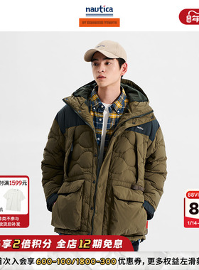【官方正品】汤本弘通监制 nautica日系中性拼色羽绒服HYJW4410