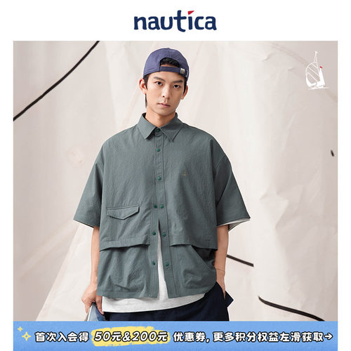nauticawhitesail休闲舒适衬衫
