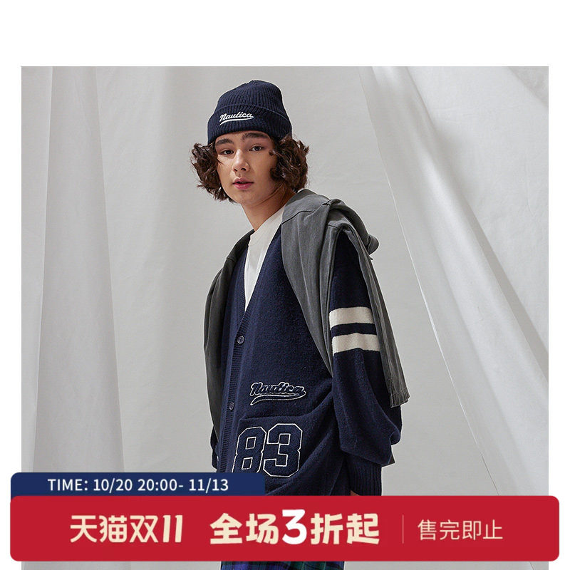 nauticawhitesail毛衣针织衫