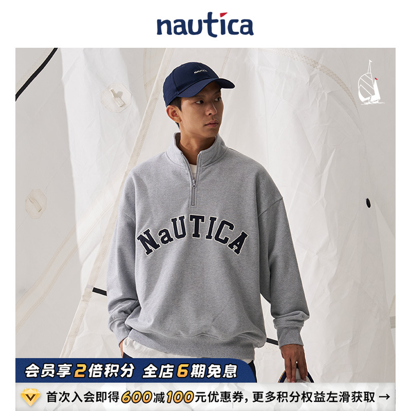 nauticawhitesail日系卫衣