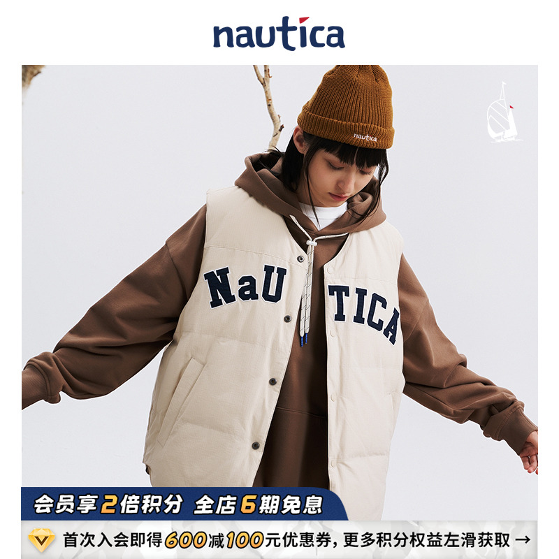 nauticawhitesail羽绒马甲背心