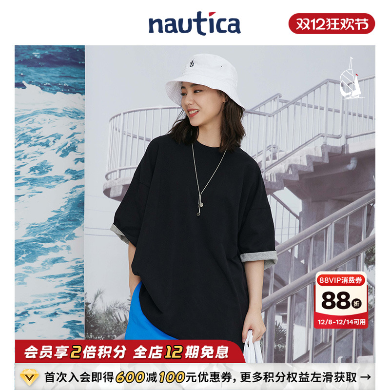 nauticawhitesail日系短袖T恤