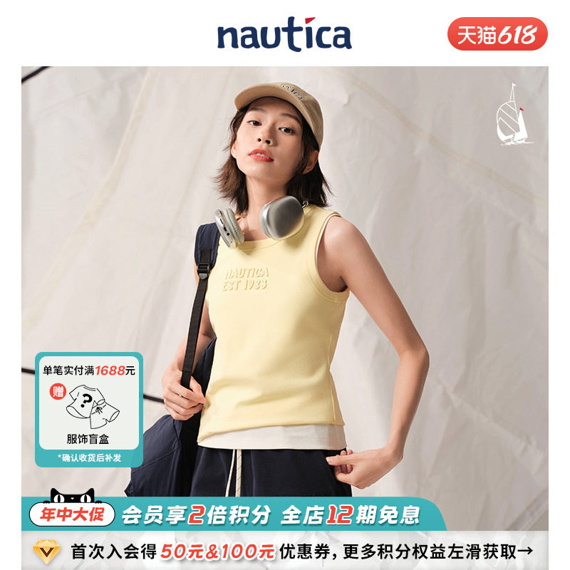 【官方正品】nautica whitesail女士立体贴布印花logo显瘦无袖T恤