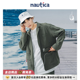 白帆日系复古无性别休闲廓形西服夹克JW2151 nautica 官方正品
