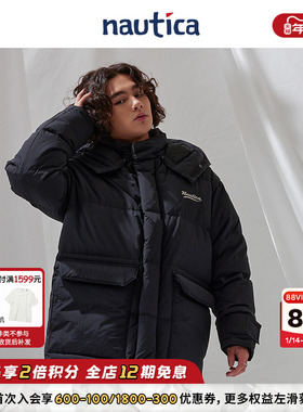 【明星同款】nautica 白帆 日系中性潮流廓形羽绒服面包服JW2413