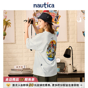 nautica白帆 爆尼膏无性别印花圆领T恤BGTW3232 明星同款