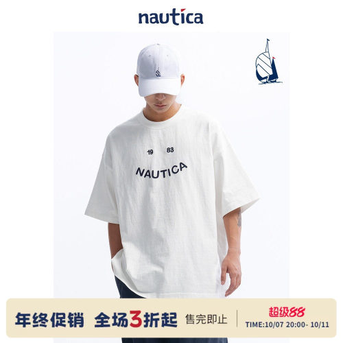 nauticawhitesail短袖