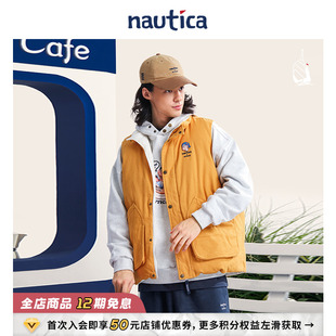 nautica白帆 爆尼膏撞色双面穿羽绒背心BGJW5402 联名系列
