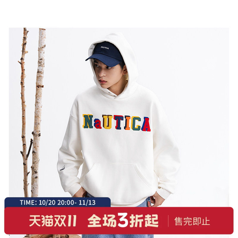 连帽卫衣nauticawhitesail