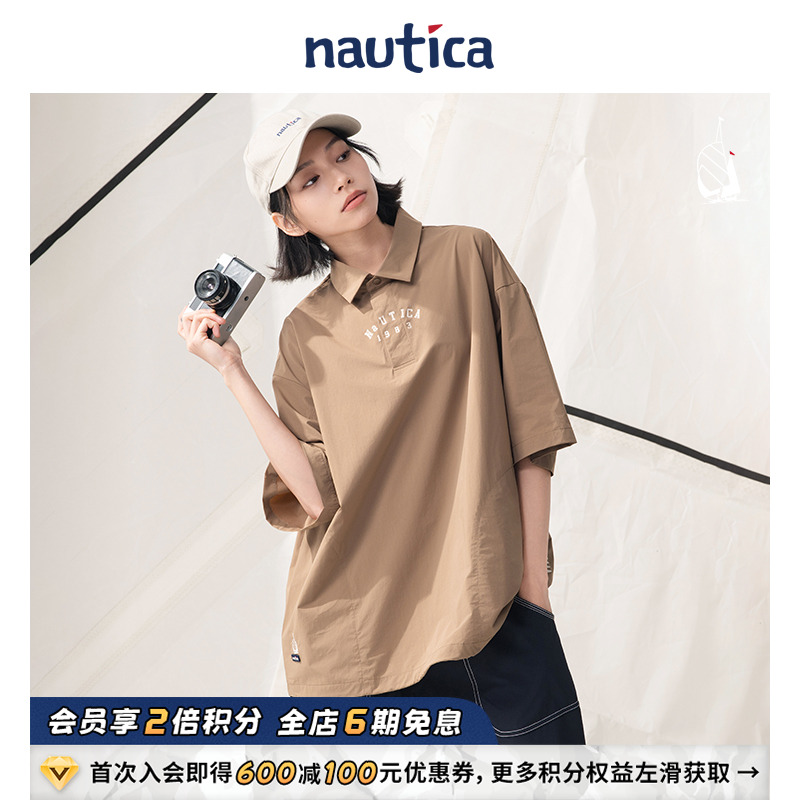 nauticawhitesail短袖polo衫