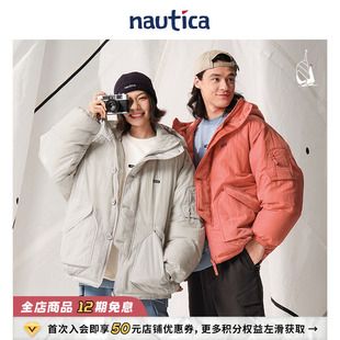 丁达尔联名盖式 nautica白帆 口袋羽绒服JW5460 联名系列