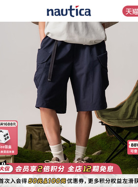 【官方正品】nautica whitesail路亚中性脚口抽绳轻薄工装短裤
