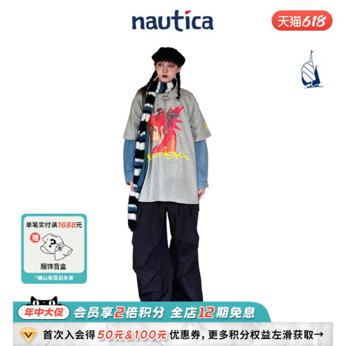 nauticawhitesail短袖