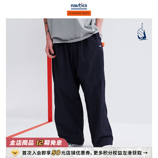 nautica日系中性廓形休闲长裤 汤本弘通监制 HYPW3309 官方正品