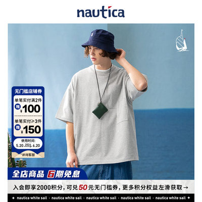 nauticawhitesail日系短袖