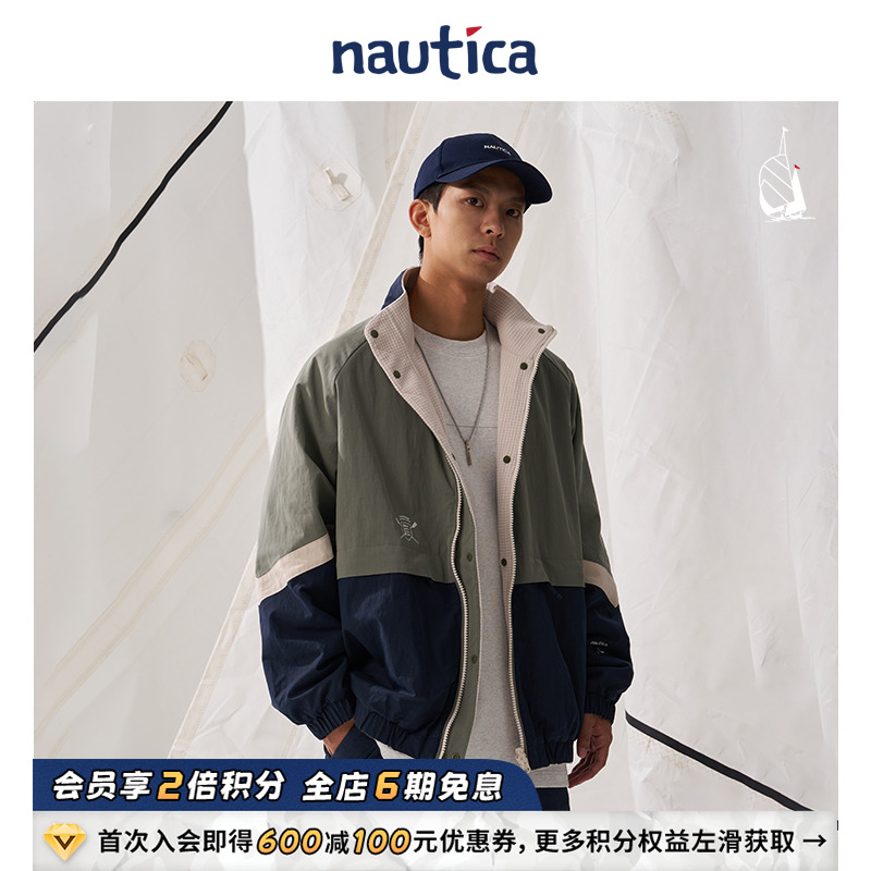 nautica白帆两面穿夹克外套
