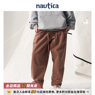 白帆日系中性复古潮流百搭休闲裤 nautica PW4322 官方正品