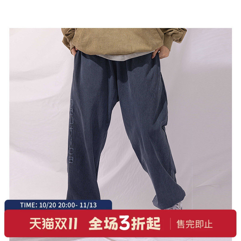 nauticawhitesail休闲裤