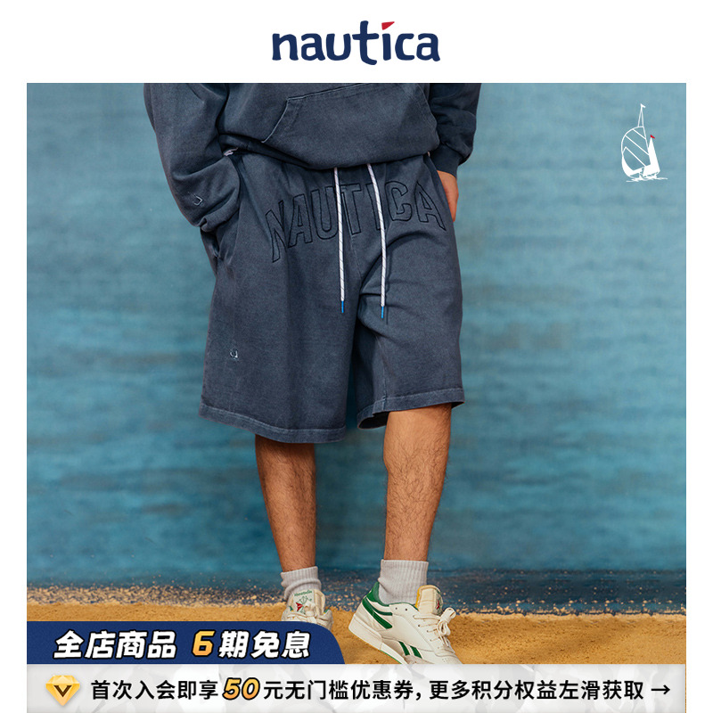 nauticawhitesail宽松短裤