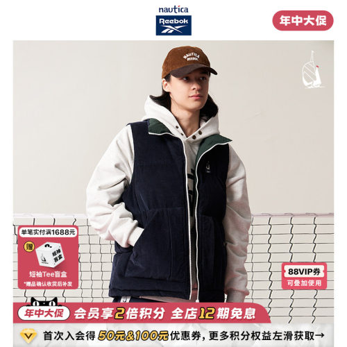 nauticawhitesail联名羽绒背心