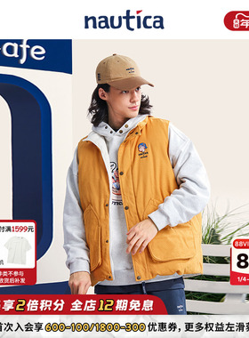 【联名系列】nautica白帆 x 爆尼膏撞色双面穿羽绒背心BGJW5402