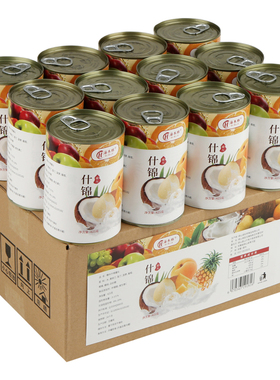 什锦水果罐头425g*12罐整箱新鲜糖水水果罐头 水果捞烘焙摆摊商用