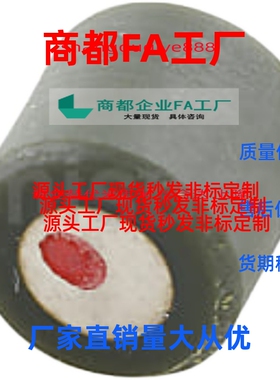 换圆型磁铁HXUR5-5 HXUR6-5 HXUR8-5 HXUR10-8 HXUR12-10