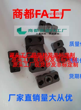 换浮动接头FJCF FJCM FJCFS法兰安装型WHK01 WHK02 WHK06