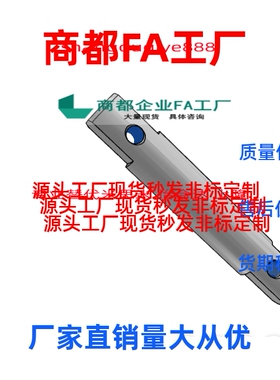 转轴PSFMRPL  张紧轴SFMRPL  SSFMRPL  SFMRPS  PSFMRPS  SSFMRPS