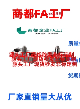 换带法兰型定位销MATAB / MASAA /MASDA / MATAA /MATDA/