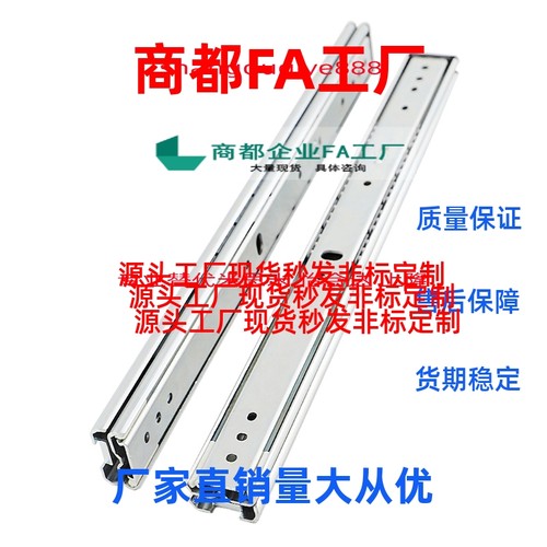 线性滑轨SRR3612/SRR3614/SRR3616/SRR3618/SRR3620/SRR36/=IDC08