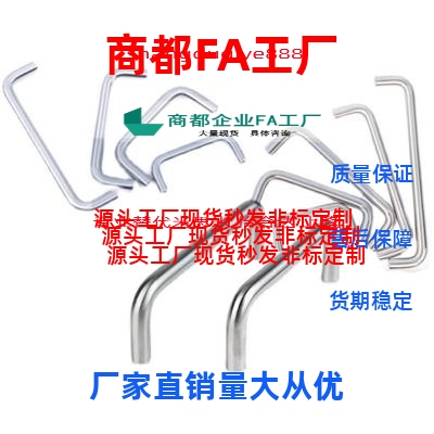 圆棒圆形拉手 UWANA10-80/100/110/120/125/160/200/250-27/30/50