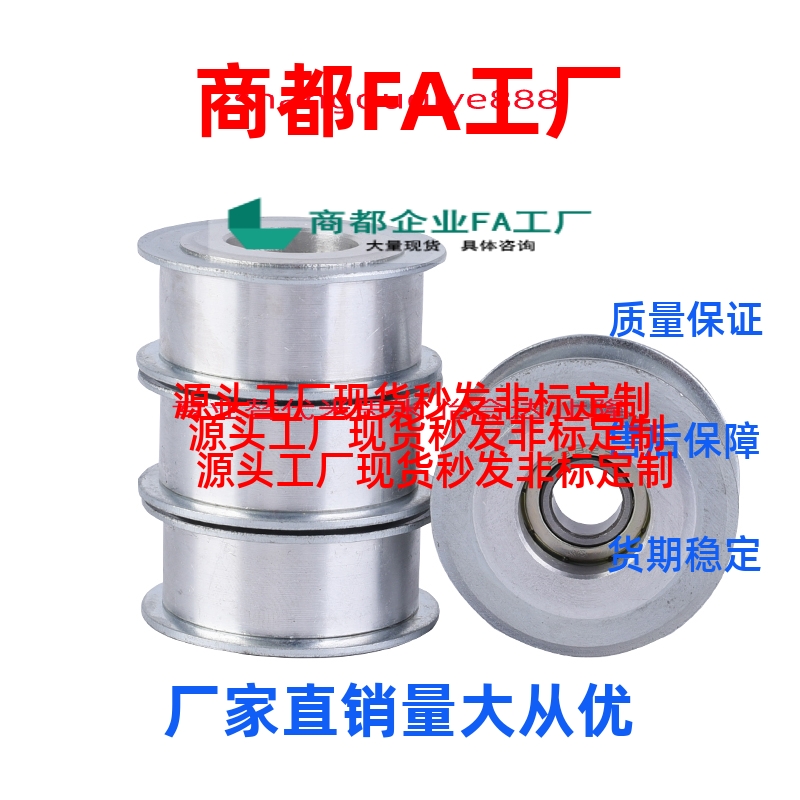 惰轮AFBD AFDF9 11 11.5 15 19 22 26-15 20 25 30 35 40